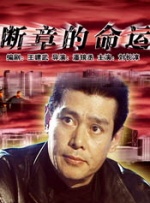 91糖心